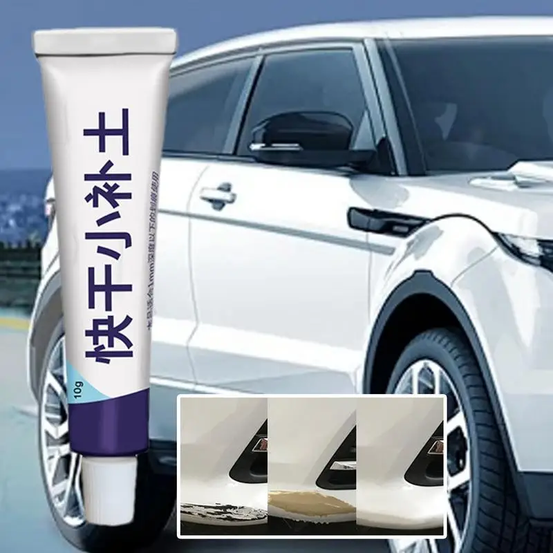 10g Car Scratch Repair Paste Soil Car Body Putty Painting Pen Assistant Scratch Filler Vehicle Shine Recover auto paint care