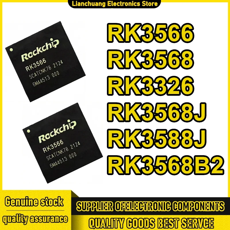 RK3566 RK3568 RK3326 RK3568J RK3588J RK3568B2 BGA IC Chip 100% New Original in stock