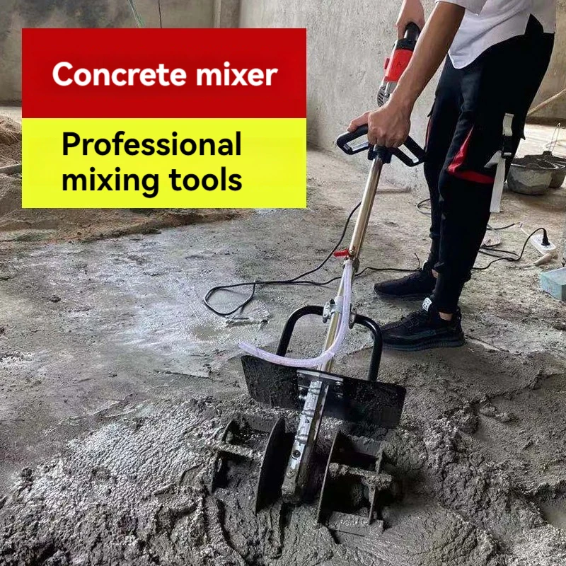 9800W Mortar Cement Mixer Cement Concrete Blender High Power Equipment Home Lime Sand Paving Electric Mortar Mix Ash Tool