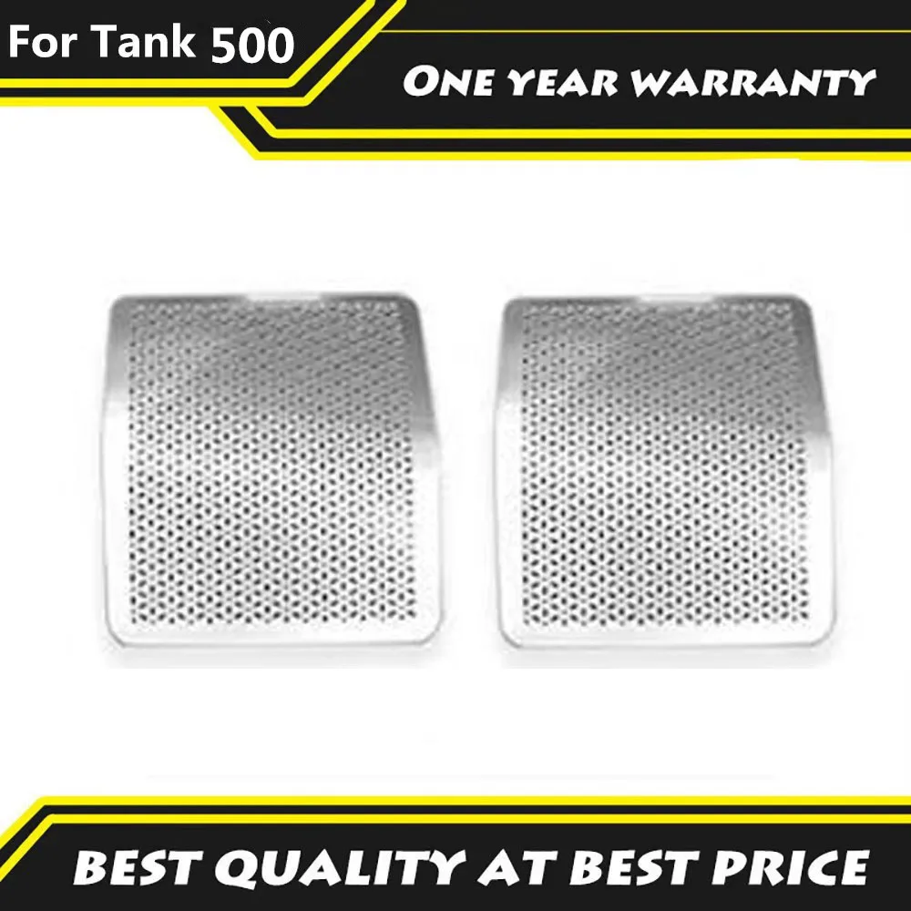 

For Tank 500HI4-T 2024 2025 Protective Cover For Air Outlet Under Seat Decorative Sticker Black Technology Product Modification