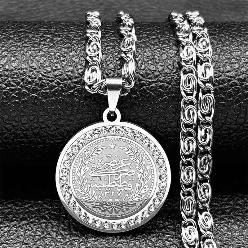 Allah Muslim Islam Quran Medal Necklace for Women Men Rhinestone Stainless Steel Gold/Silver Color Arabic Blessing Chain Jewelry