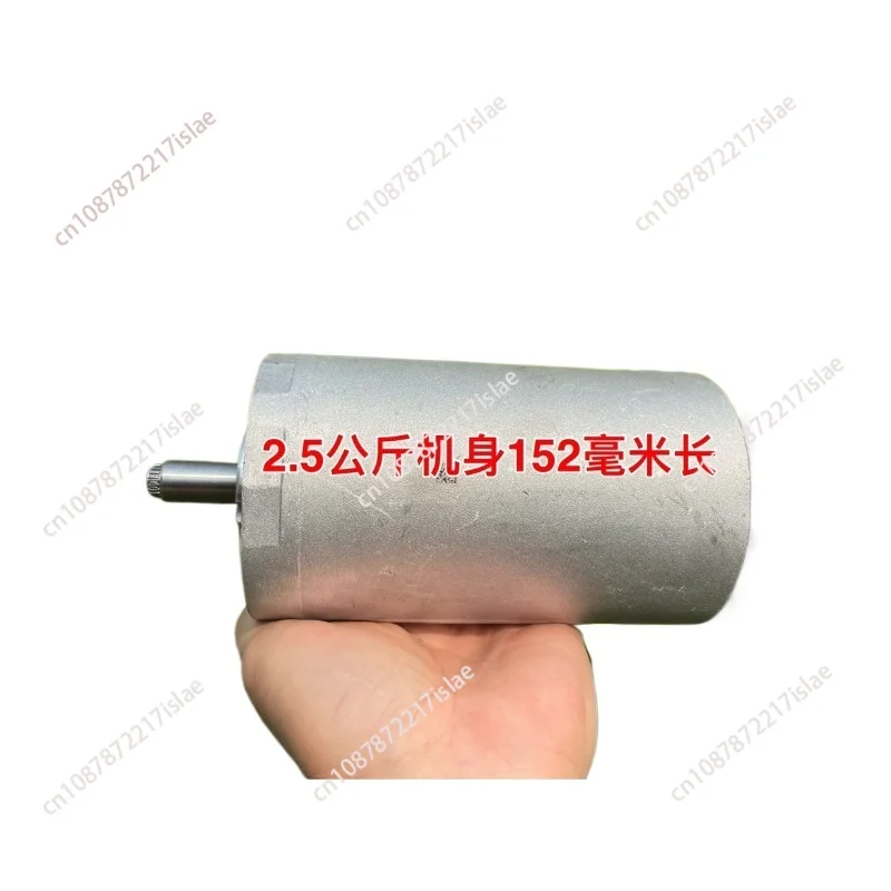 

Бесщеточный двигатель высокой мощности, модифицированный пропеллерный двигатель 12 В, 24 В, новый, оптовые товары имеет удары и царапины.