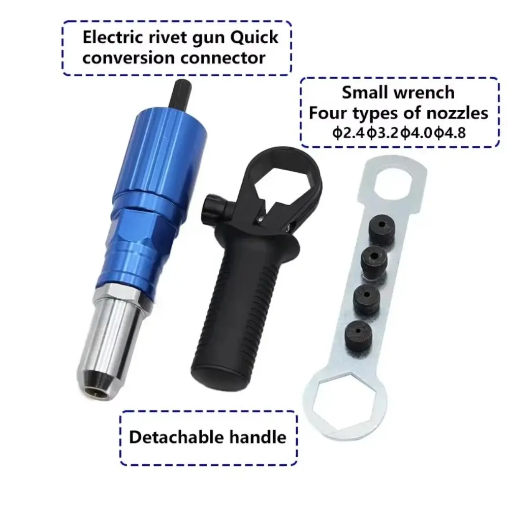 2.4mm-4.8mm Electric Rivet Stapler Aluminum Alloy Core Pull Accessories Pull Rivet Tool Drill Adapter Conversion Adapter