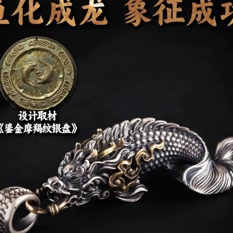 

Этнический хип-хоп свитер-цепочка, подвеска, украшение, подвеска в виде рыбьего дракона, мужской тайский серебряный модный индивидуальный кулон