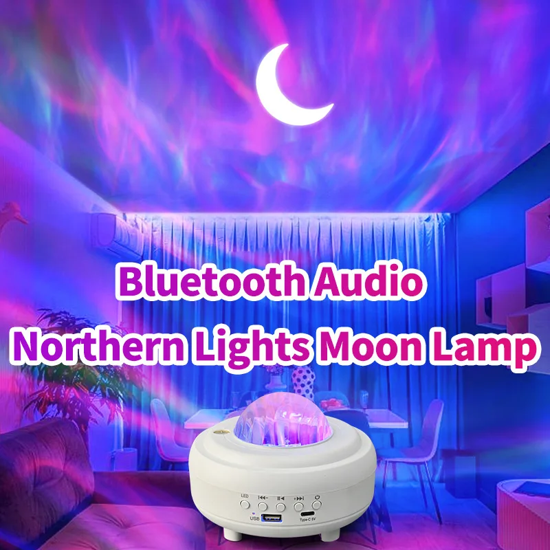 Nuovo Bluetooth Audio Star Light Moon-Light lampada lampada di proiezione ambiente luce Subwoofer colorato artico