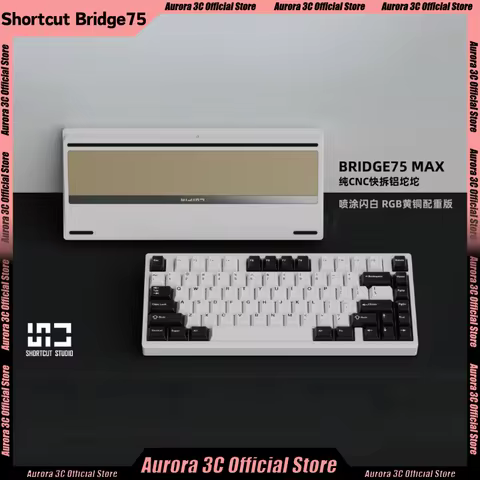 ShortCut Studio Bridge75 Mechanical Keyboard Wireless bluetooth Keyboard 3mode Rgb Custom Long Endurance Aluminium Game Keyboard