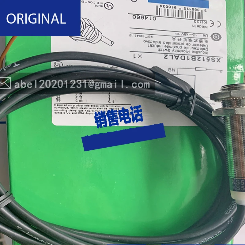 XSL-M12DA210 XSLM12DA210