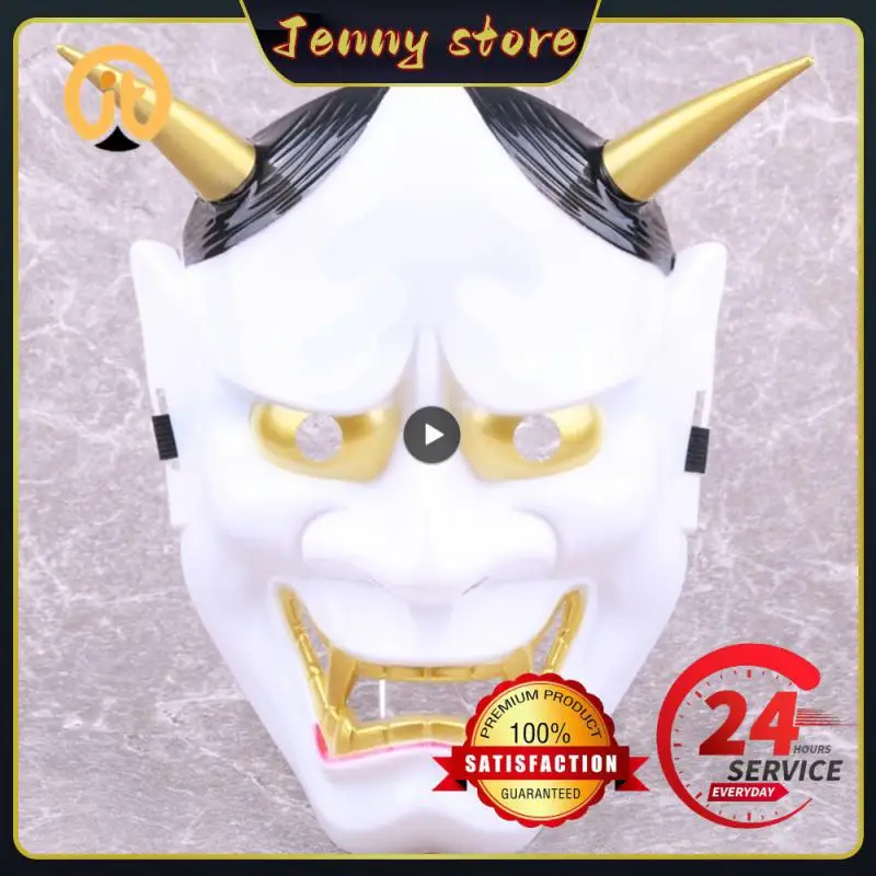 Cartoon Mask Lanling King Realistic And Eerie Comfortable To Wear Breathable Comfortable Haunted House Decoration Mask 3 Colors