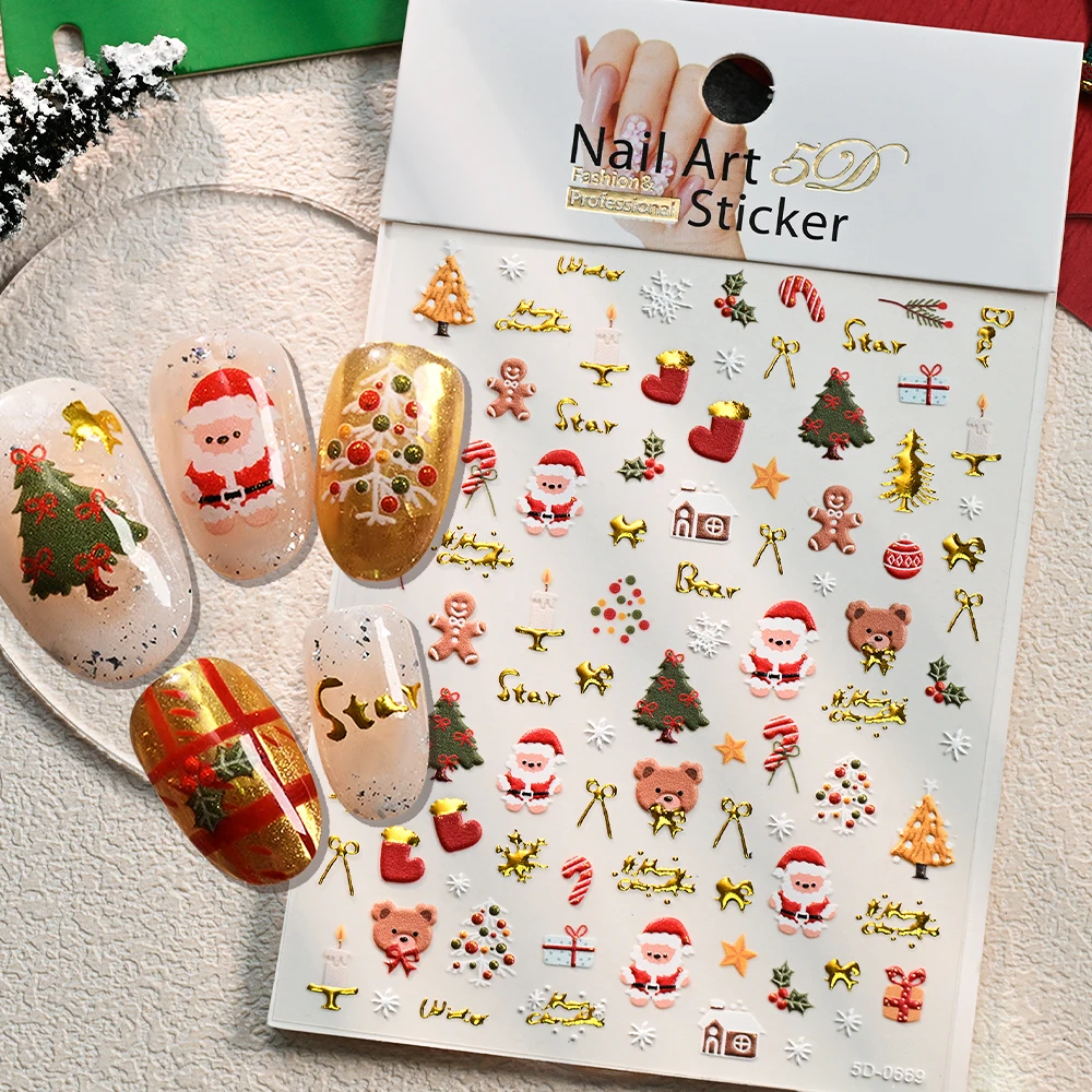 5D عيد الميلاد جرس/فروع الصنوبر/القوس ملصقات الأظافر Kawaii سانتا كلوز مسمار الشارات ذاتية اللصق السنة الجديدة الشتاء مستلزمات الأظافر 8 * #4