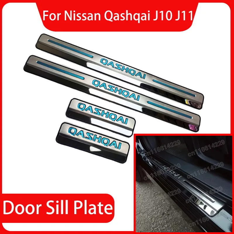 

Накладка на порог из нержавеющей стали для Nissan Qashqai J10 J11 2007-2013 2014-2019