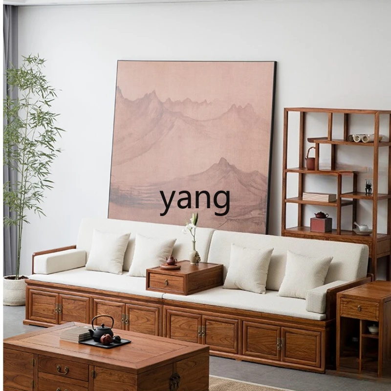 

LZR Sofa Old Elm Wood Bed Storage Box 3m Chinese Style Luohan Bed