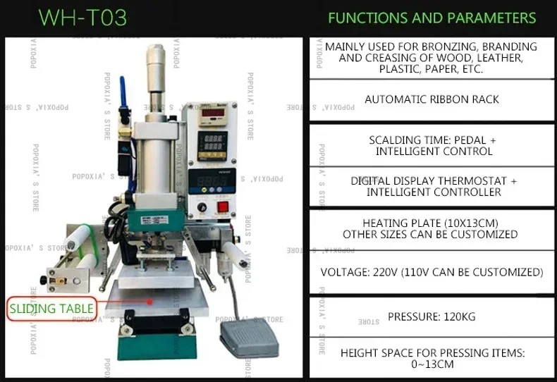 Pneumatic Hot Stamping Machine Leather Wood Brand    Tools