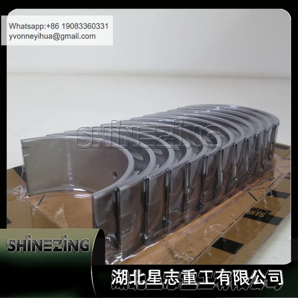 

4911905 Connecting Rod Bush Bearing Bush Engine Accessories Connecting Rod Bush 4911905