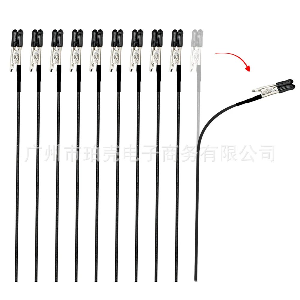 Variant: 10pcs Flexible