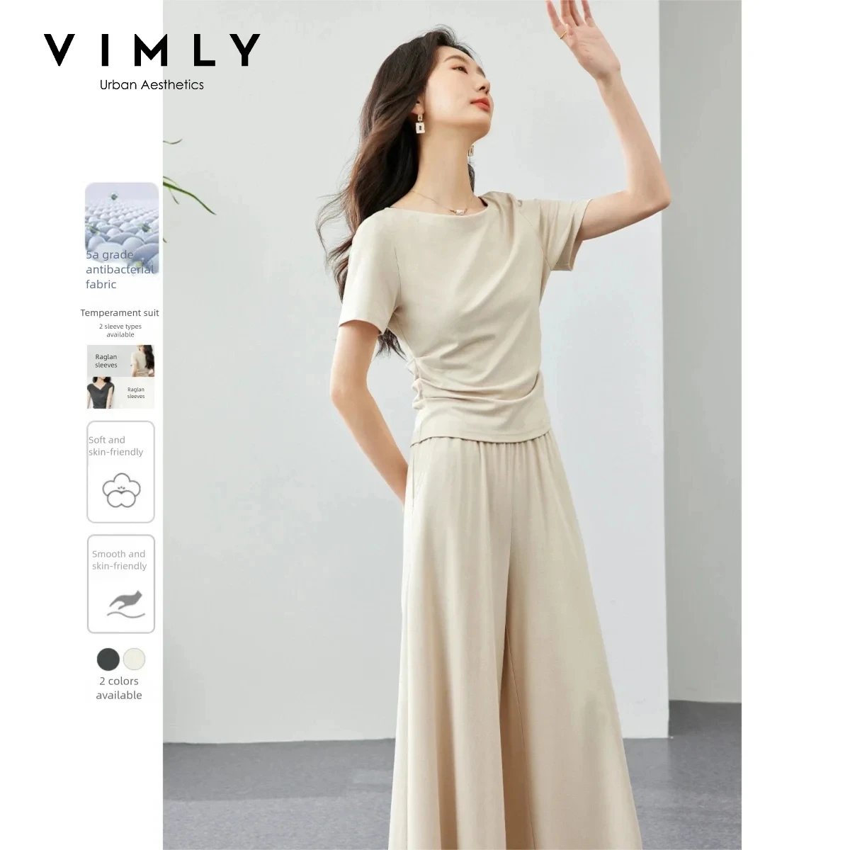 VIMLY Women Old Money Khaki Two-Piece Set Short Sleeve T-shirt Wide-leg Baggy Pants Summer 2026 Elegant Matching Outfit M7153