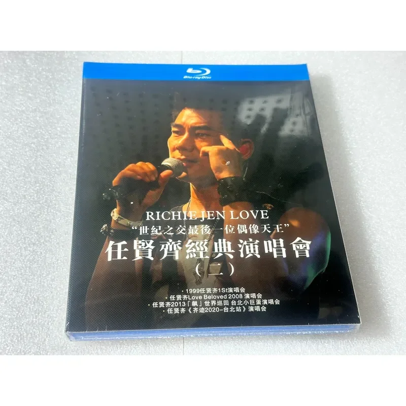 Brand New Unopened BD Blu-ray Disc High Definition Movie Collection for Home Theater Entertainment System