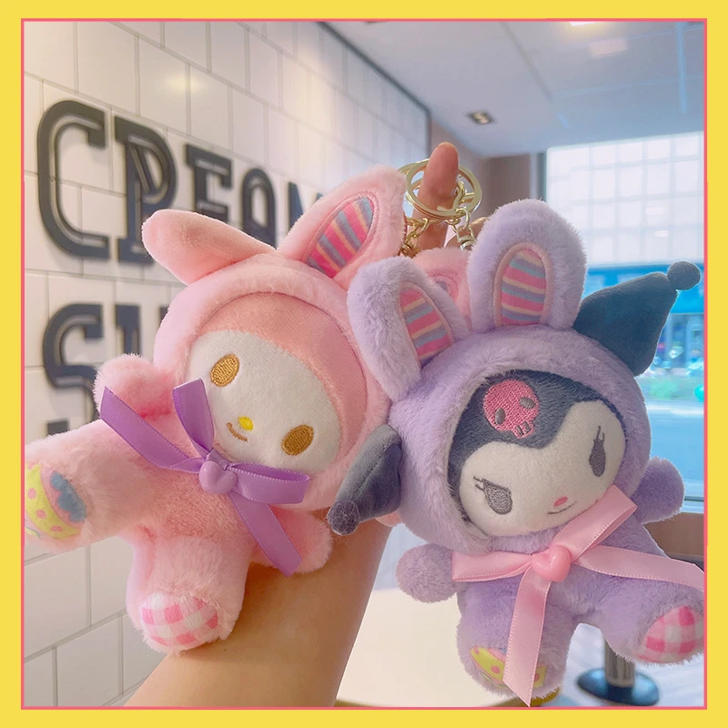 

New Plush Macaron Sanrio Kurome Doll Doll Cinnamon Dog School Bag Pendant Melody Keychain Ornament Collection Toys Best Gifts