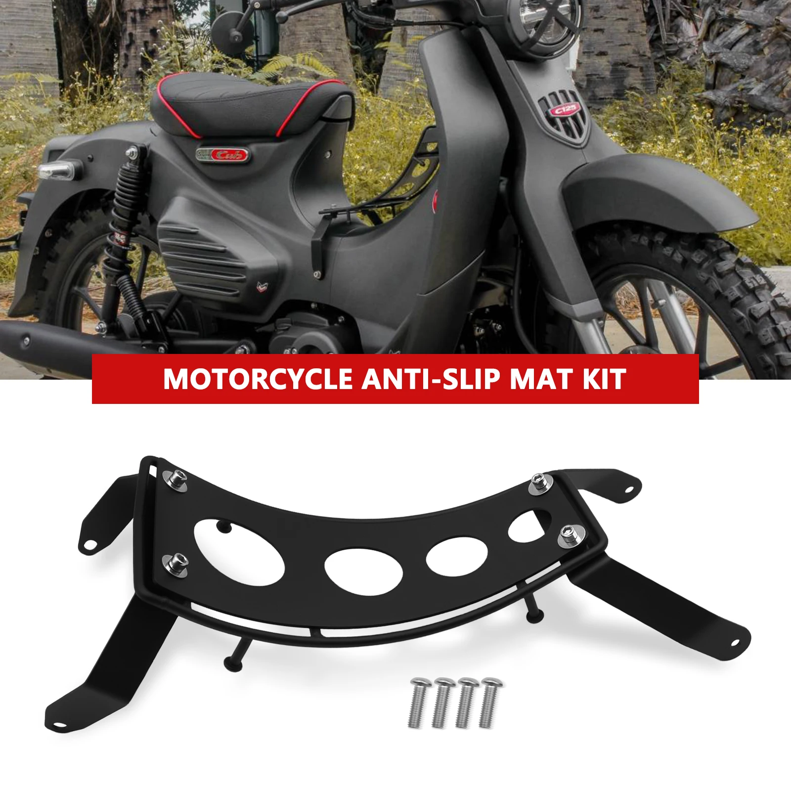 

Motorcycle footrest middle anti-scratch plate middle protective cover center anti-scratch shell For Super Cub C125 2022-2025