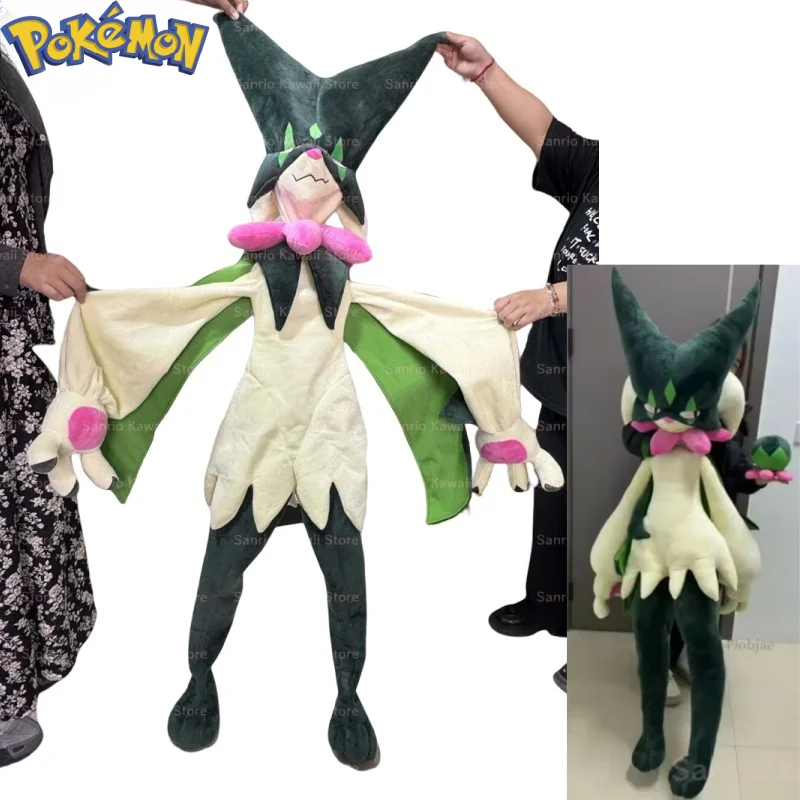 

150CM Meowscarada Big Size Pokemon Just Clothes Cartoon Anime Stuffed Just Clothes Comfortable Soft Doll Toy Gift
