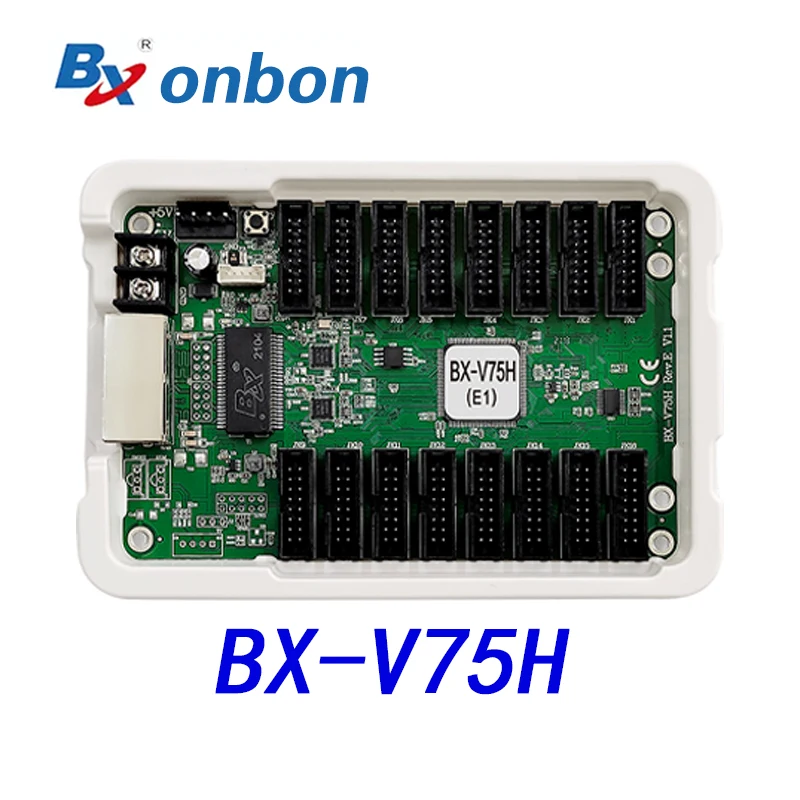 Onbon BX-V75H LED 제어 카드, Onbon BX-V75H 시리즈 시스템