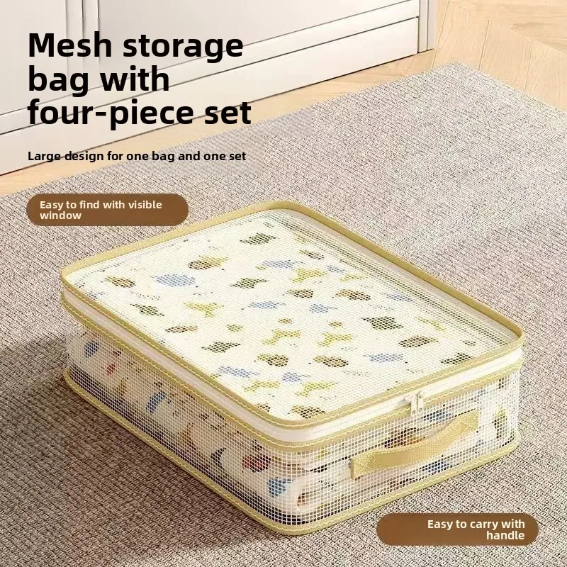 Extra Thick Four-Piece Set Storage Bags for Bedding And Quilts Dustproof Moisture Proof Clothing Storage Bags Modern Simple