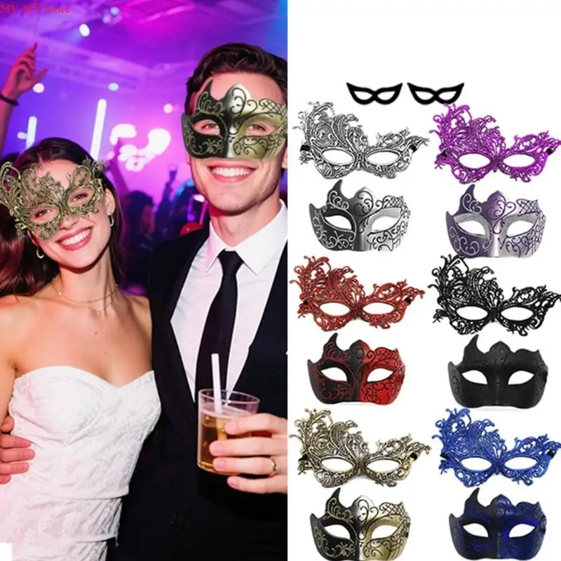 

N1HE Пара венецианцы маски маски для маскировки шариковая маска карнавалы Mardi Gras Mas Mask Театральная маска косплейная маска