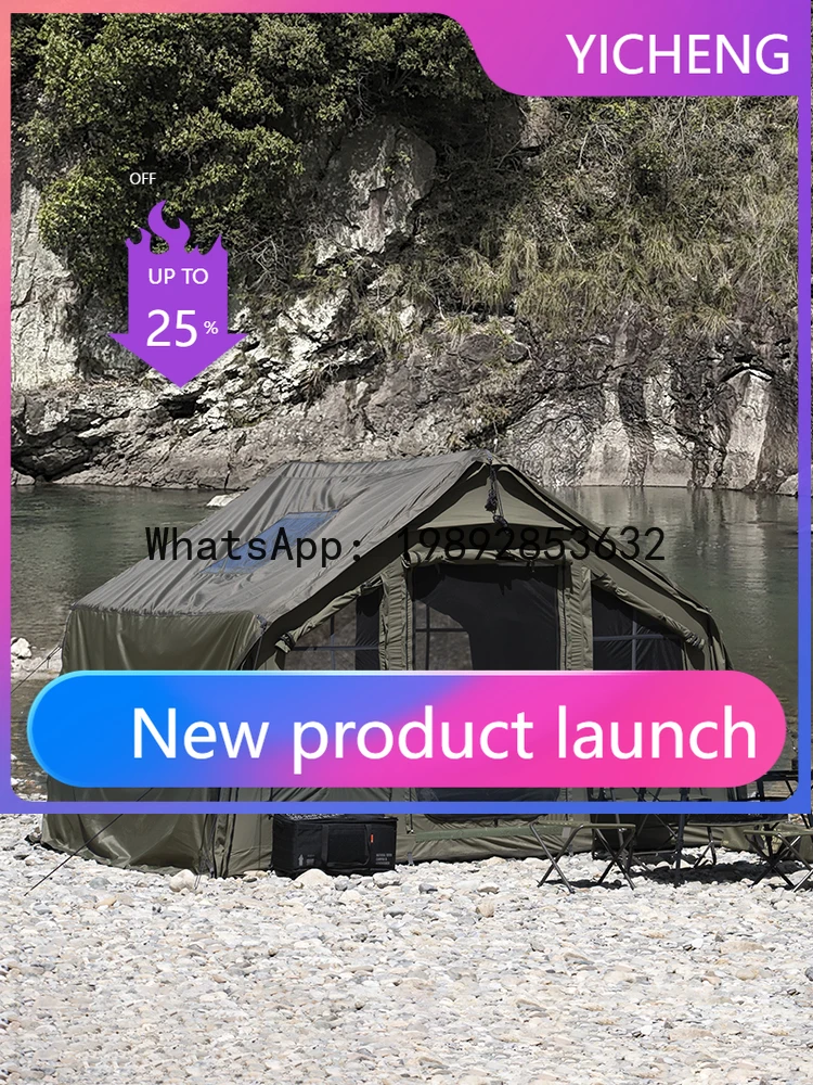 

Ветрозащитная надувная палатка для кемпинга весна-лето, уличная, для ночевок, теплая, ветроустойчивая, из винила