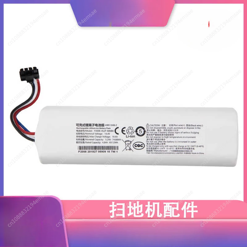 Cleaner D9 F9 L10 L10 Pro 5200mAh Lithium-ion Battery Pack 4INR19/66-2 Original Battery for Dreame Robot Vacuum Mop