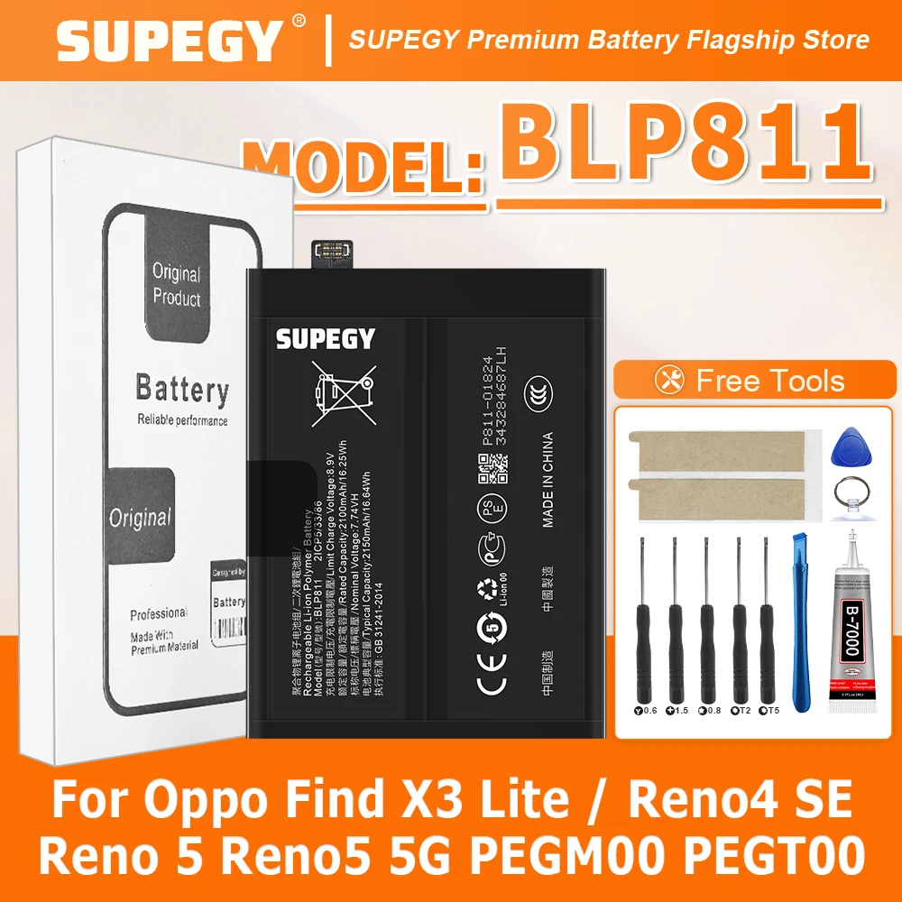 

Аккумулятор BLP811 емкостью 4300 мАч для Oppo Find X3 Lite CPH2145 / Reno4 SE PEAT00 PEAM00 / Reno 5 Reno5 5G PEGM00 PEGT00