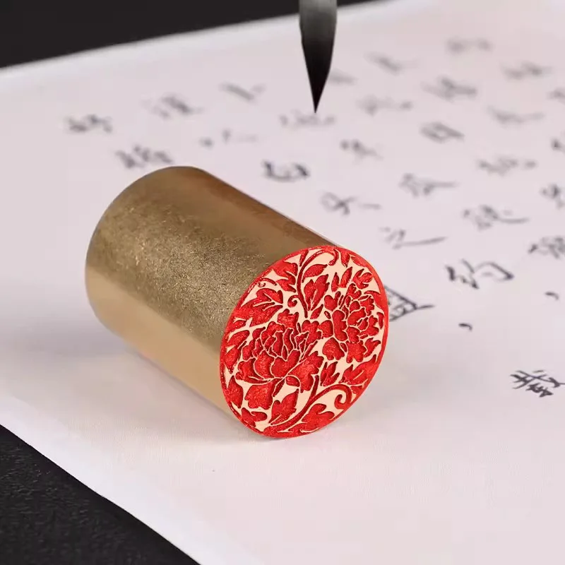 Brass Sealing Stamp with Flower and Peony Engraved, Chinese Calligraphy Painting, Drawing Art Supplies, Xian Zhang , 3 cm