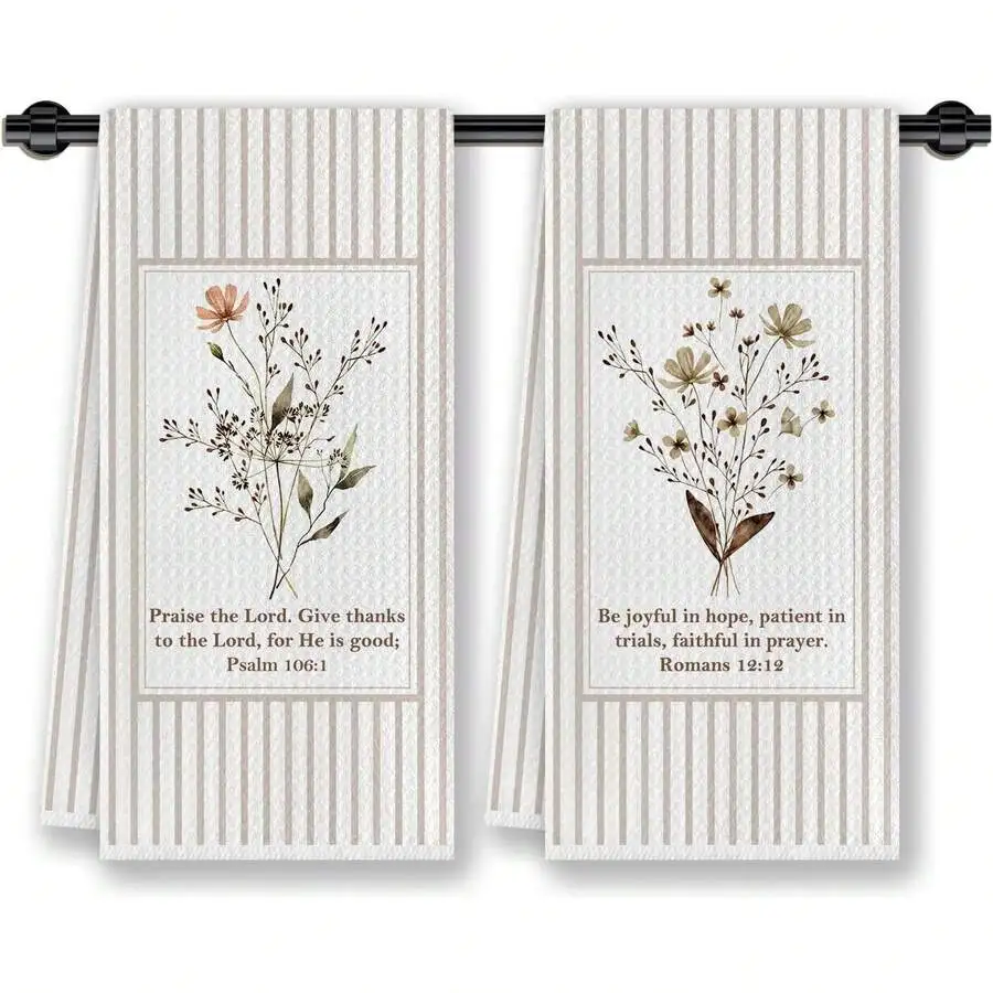 2-Pack Taupe Striped Country Flowers, Kitchen Towel 2D Flat, Country Style, Flowers, Ladies Kitchen Towel