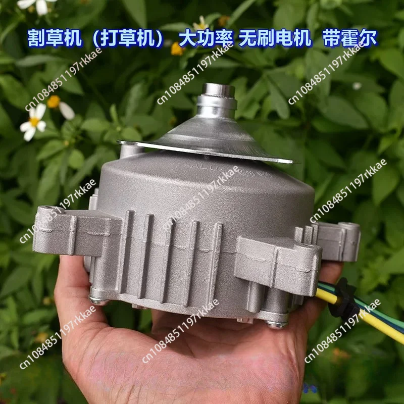 Lawn mower, brushless motor DC12V-30V NdFeB high-strength magnetic