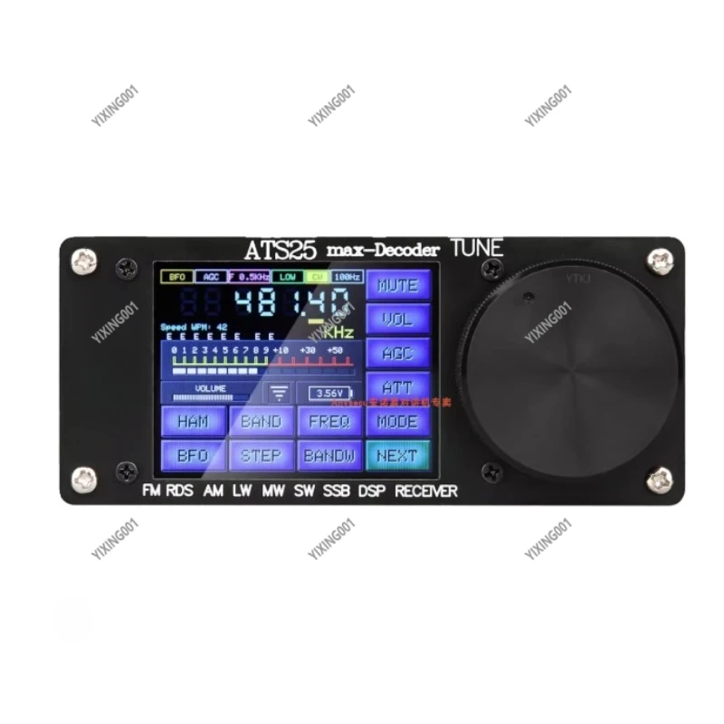 Upgraded Bluetooth Audio Decoder ATS-25max Ⅱ - 50ohm Support Built-in Band-pass Filter