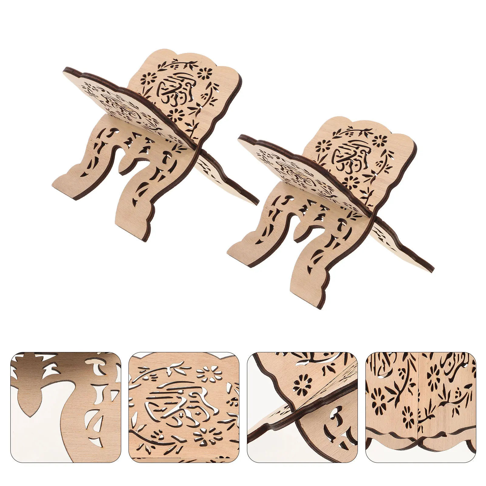 2Pcs Portable Wooden Reading Stand for Quran Holy Book Desktop Holder Multifunctional Temple Decor Home Office Supply