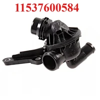 105 ℃ 11537600584 7600584   Conjunto de carcasa del termostato del refrigerante del motor para BMW 114i 116i 118i 120i 316i 320i F20 F21 F30 F31 F80