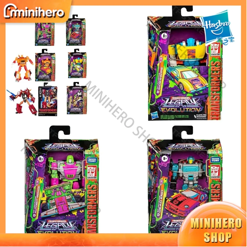 Hasbro Transformers…