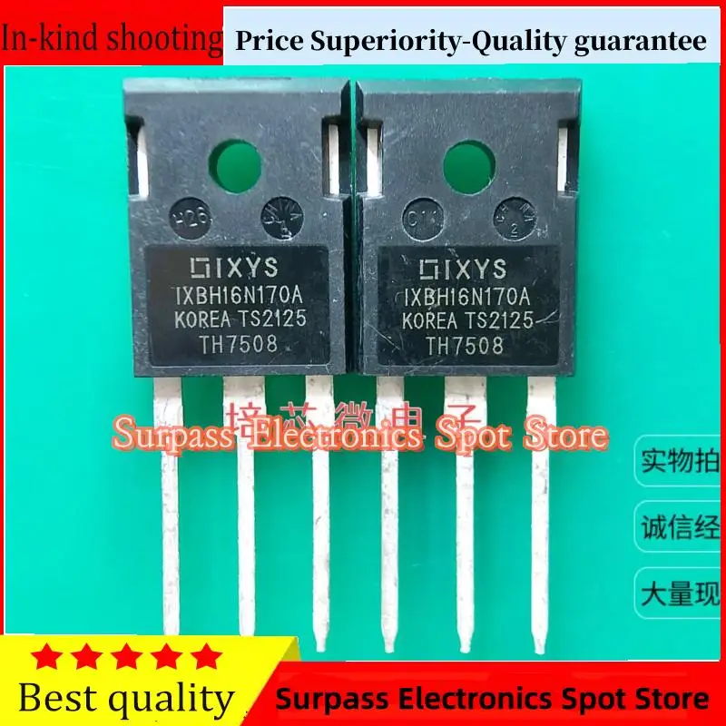 50PCS-100PCS  IXBH16N170A  TO-247 16A1700V IGBT  Price Superiority-Quality guarantee