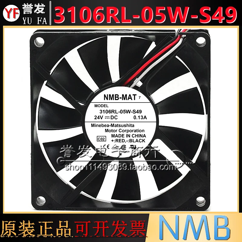 NEW ORIGINAL 3106RL-05W-S49 24V 0.13A 8015 80x80x15mm COOLING FAN RADIATOR