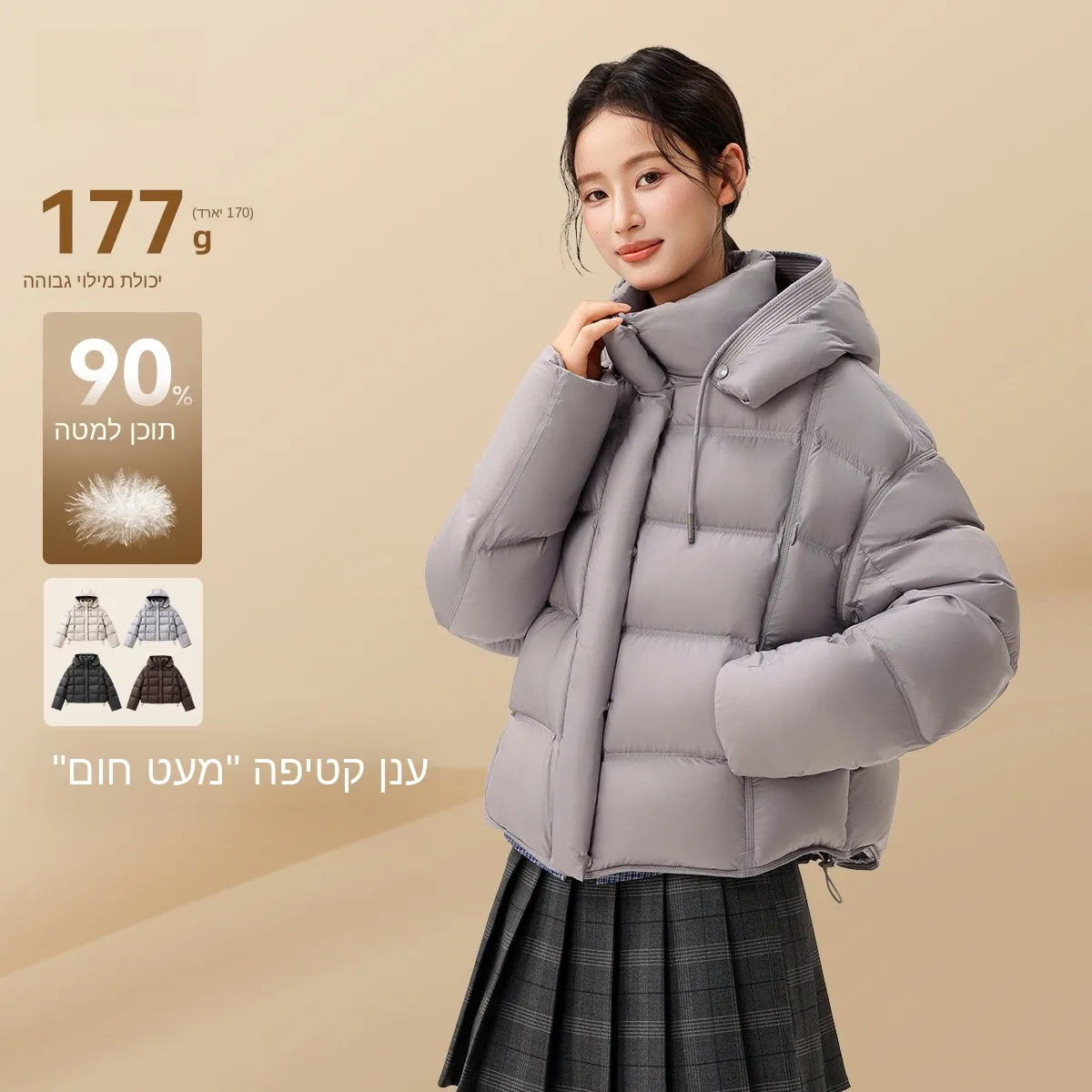 

Женская утепленная куртка Snow Flng Cloud Velvet Puffer с капюшоном, 90% пух, повседневная, свободного кроя, с длинными рукавами, зимнее пальто