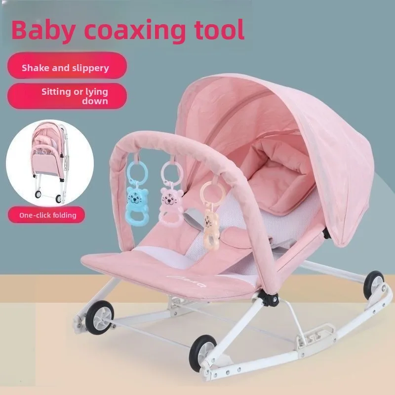 Cotton material, baby rocking chair, foldable portable rocking chair cart