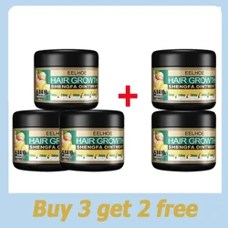 5PCS Hair Growth Product Ginger Regrowth Repair Cream Prevent Hair Loss Baldness Treatment Dense Hair Beauty Hair Care Men Women