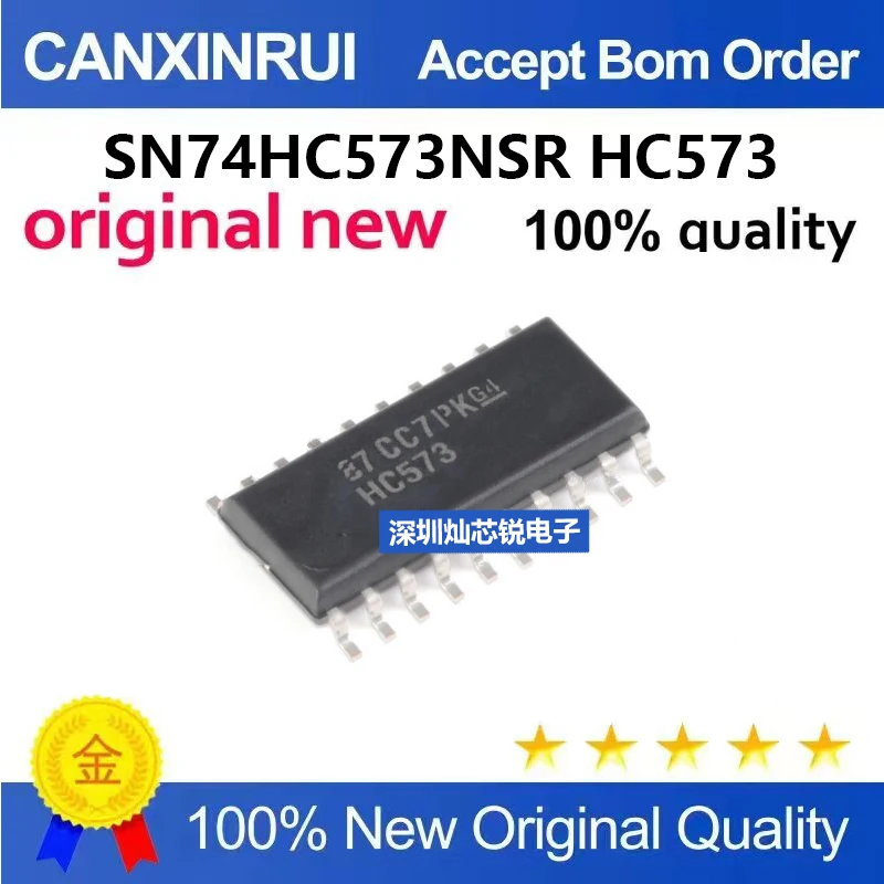 (5-100pieces)Brand new imported original SN74HC573NSR HC573 latch, 5.2mm width, SMD SOP20