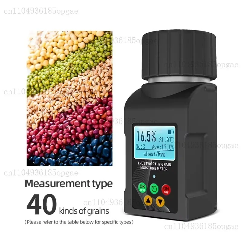 Professional Moisture Meter, Automatic Food Plastic Grain Moisture Meter, Grain Corn Cocoa Bean Seed Moisture Analyzer