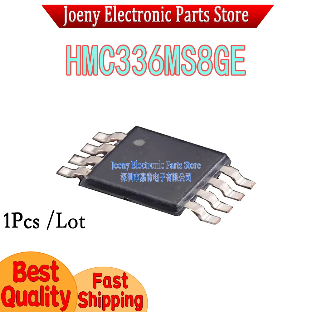 HMC336 HMC336MS8G HMC336MS8GE Screen Printing H336 PC shell
