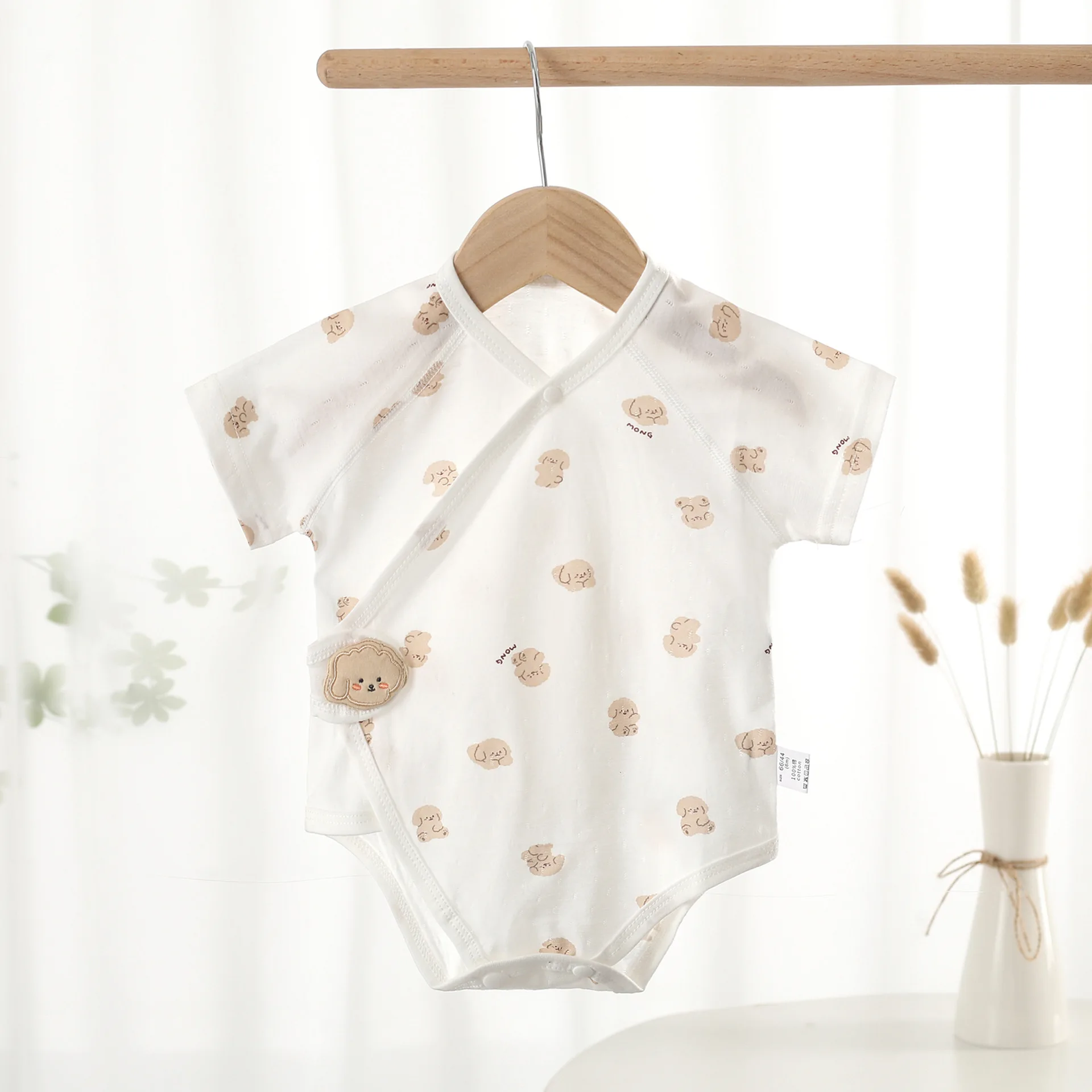Thumbnail 3 - #55 Best Baby Sleepwear to Buy In 2026