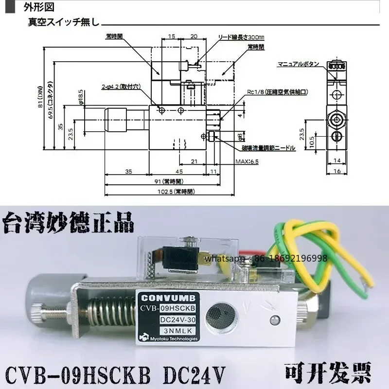 2026 New Taiwan Con… - image