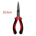 22.5cm