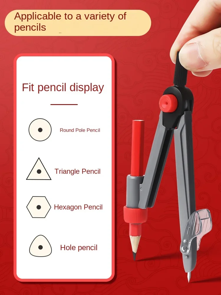 M&G Plastic Drawing Compass Set with Pencil Sharpener Stationery Set Math Geometry Drafting Tool Clip Pen Type Draw Circle Tool