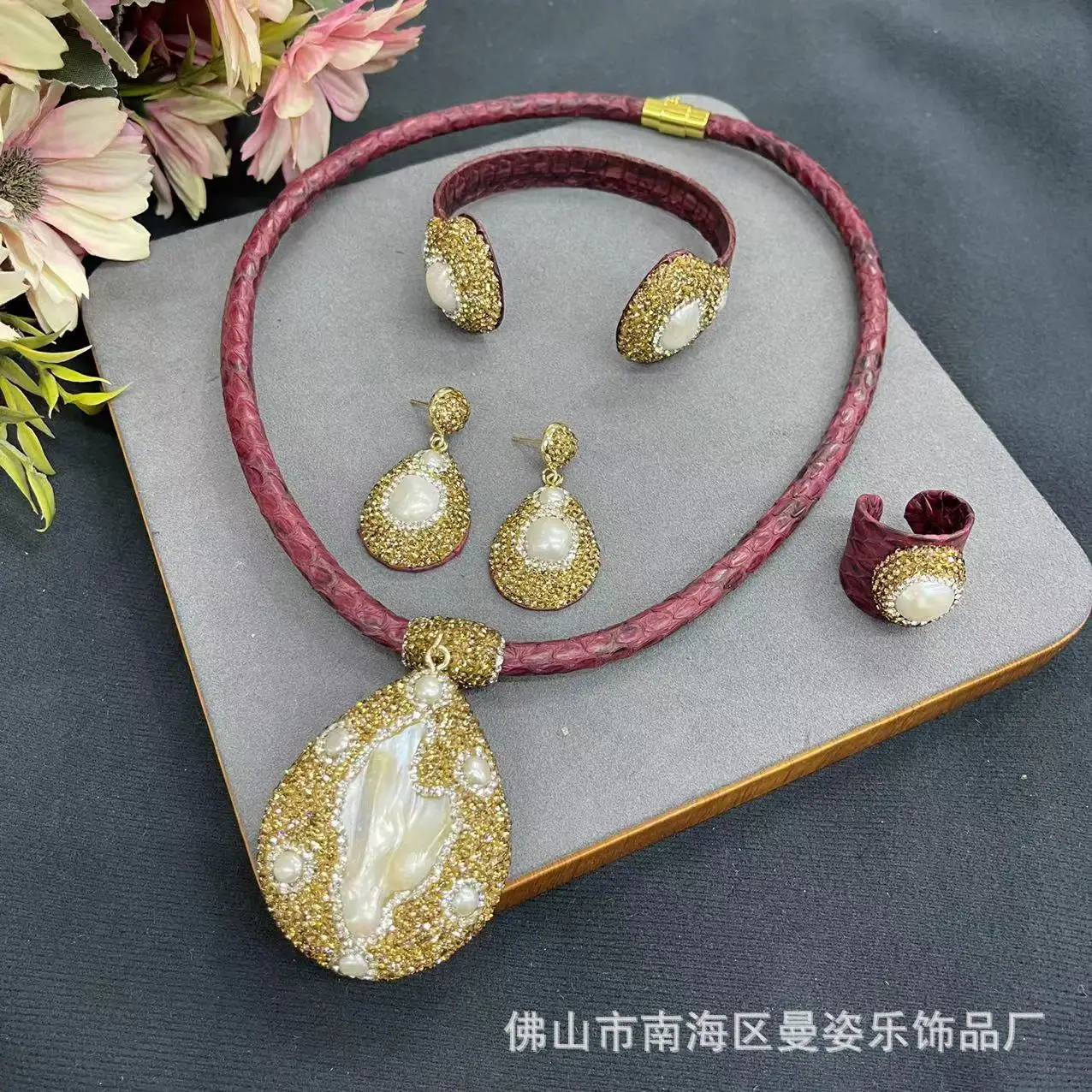 

natural special-shaped baroque pearl inlaid with colored gemstone tourmaline set original pendant necklace earring ring bracelet