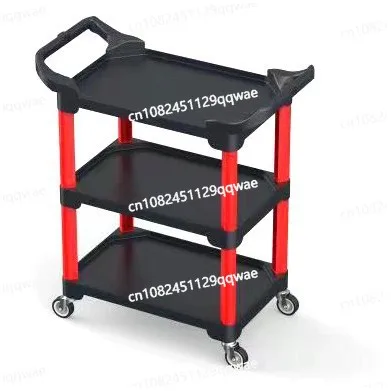 Auto Repair and Beauty Hardware Car Wash Trolley Car Beauty Tool Cart Three-layer Multifunctional Cart Storage Cart
